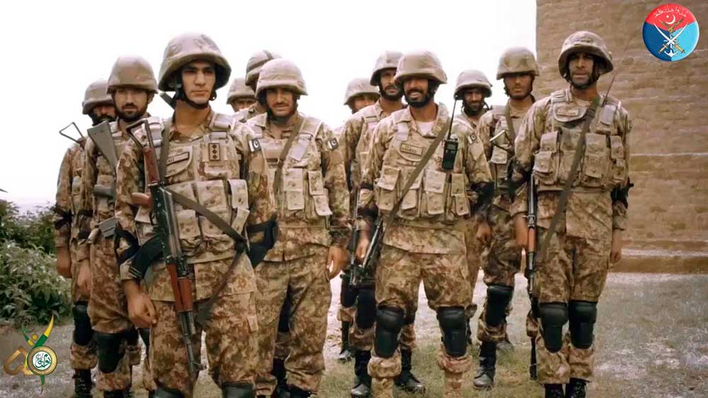 Ejército de Pakistán