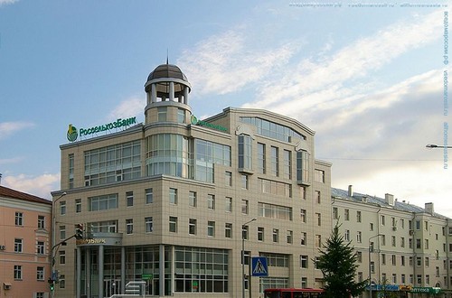 Rosselkhozbank